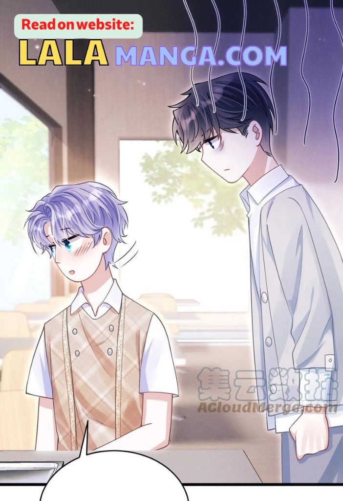 I suspect the movie emperor is luring me chapter 62 - page 15