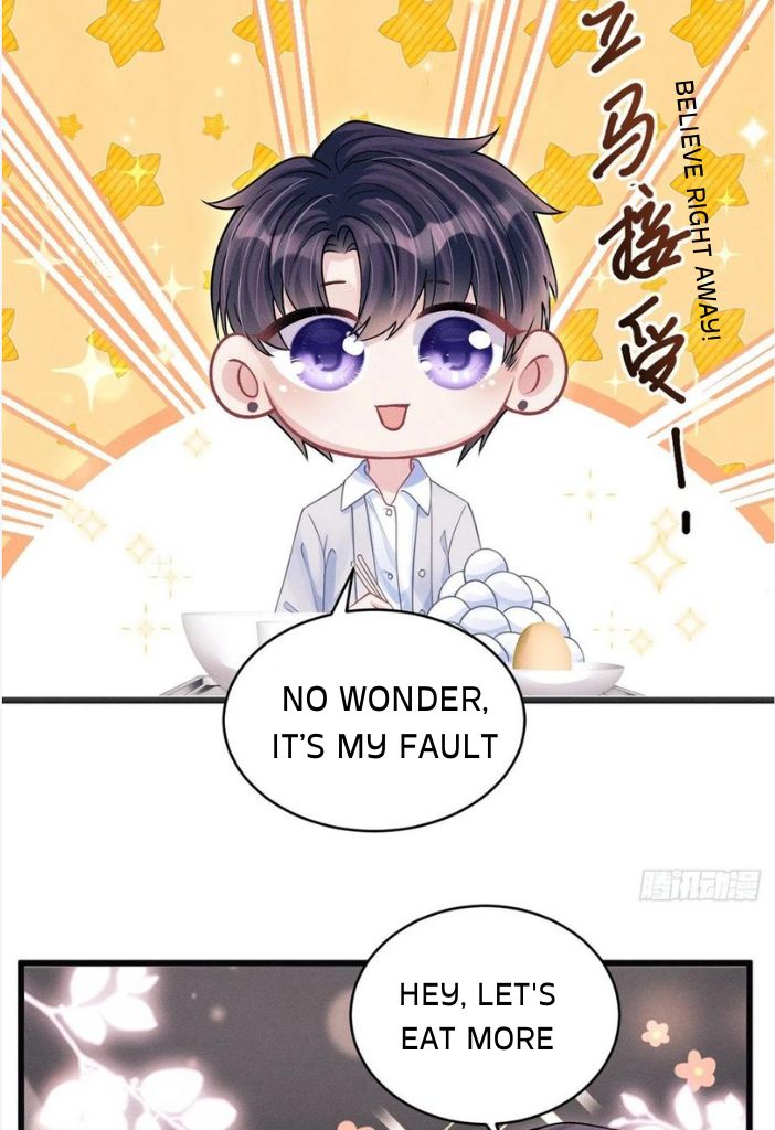 I suspect the movie emperor is luring me chapter 62 - page 44