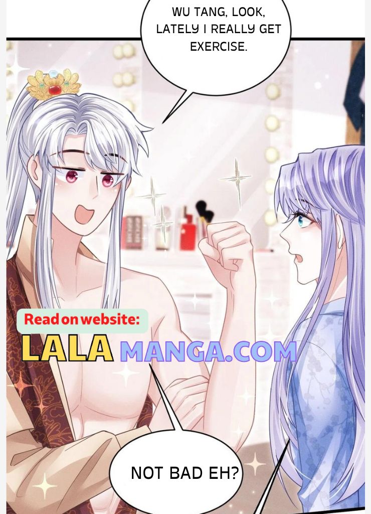 I suspect the movie emperor is luring me chapter 58 - page 30