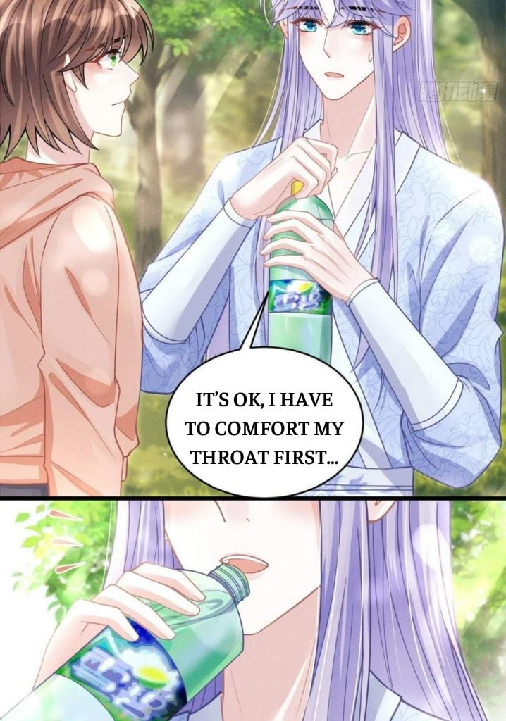 I suspect the movie emperor is luring me chapter 56 - page 15