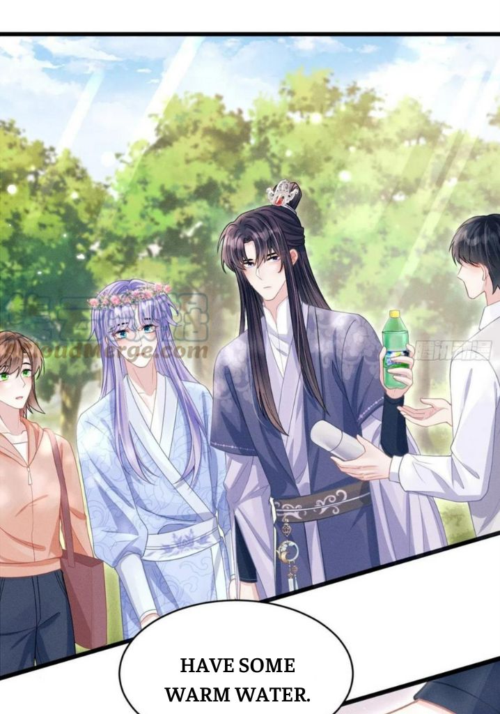 I suspect the movie emperor is luring me chapter 56 - page 18