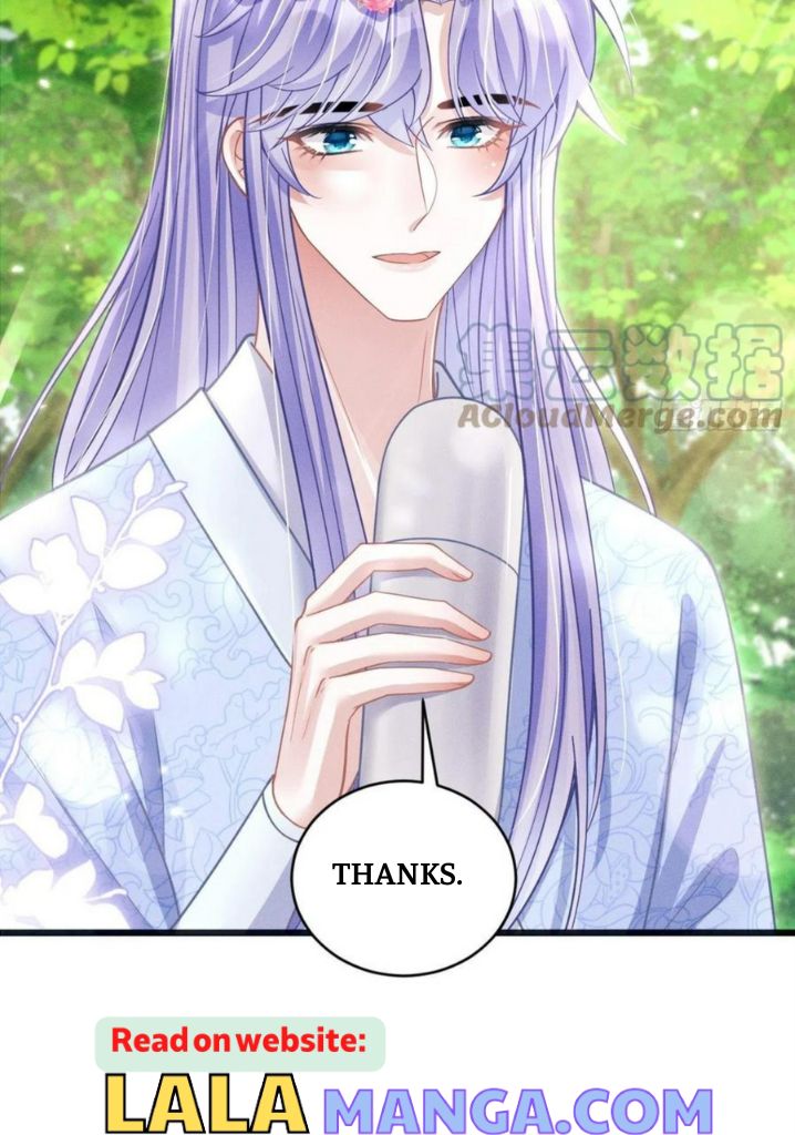 I suspect the movie emperor is luring me chapter 56 - page 20