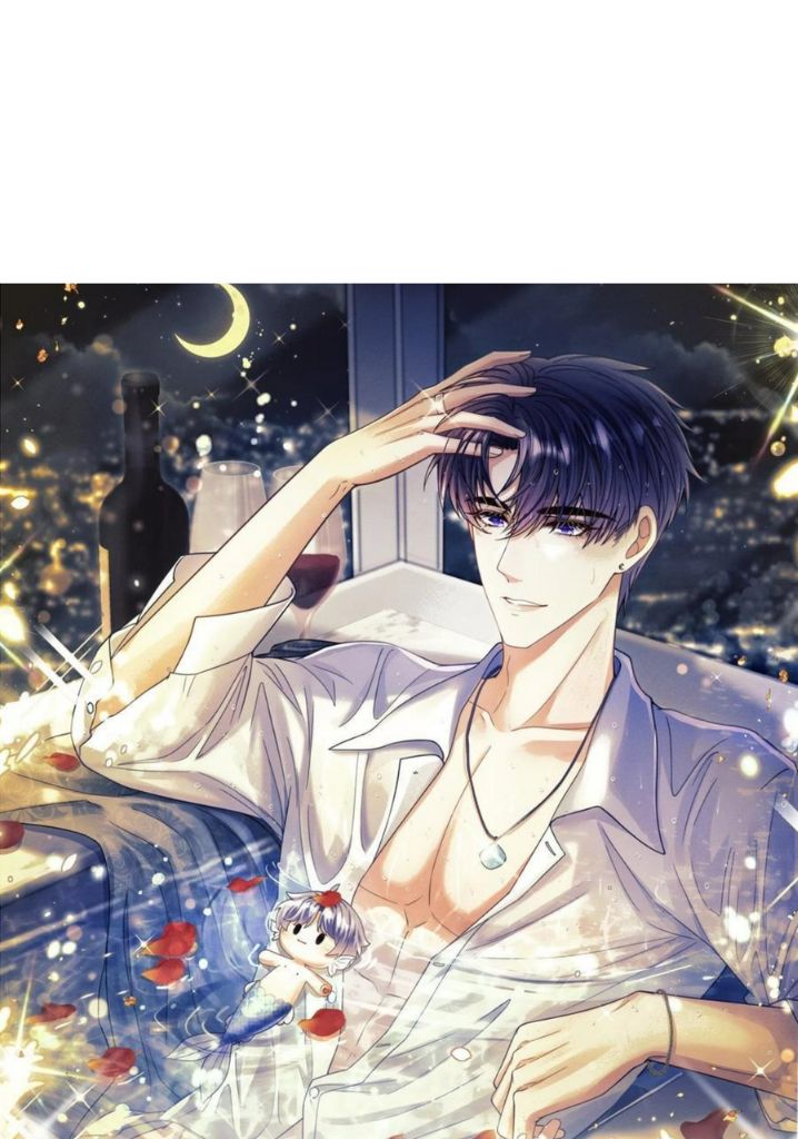 I suspect the movie emperor is luring me chapter 56 - page 3