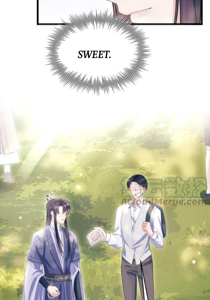 I suspect the movie emperor is luring me chapter 56 - page 31