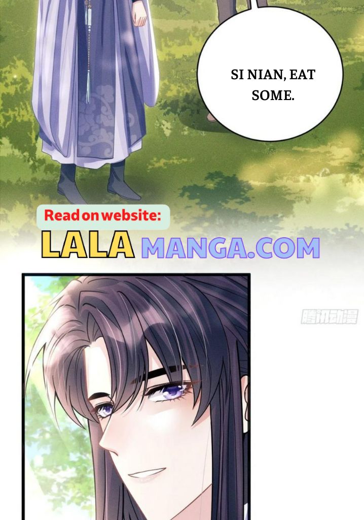 I suspect the movie emperor is luring me chapter 56 - page 32