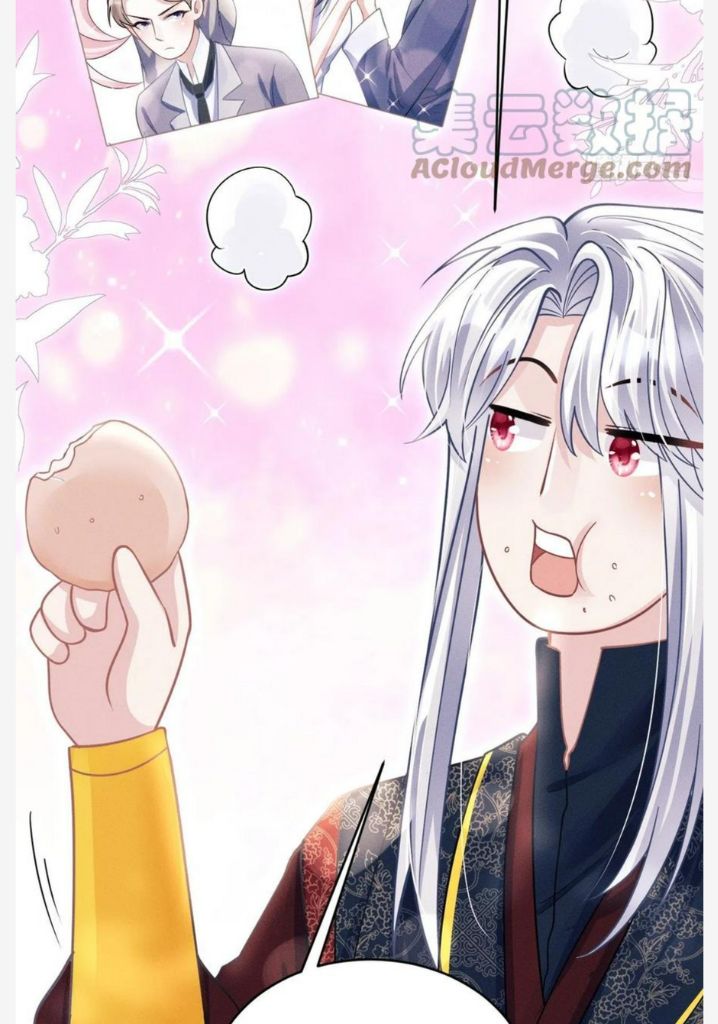 I suspect the movie emperor is luring me chapter 56 - page 39