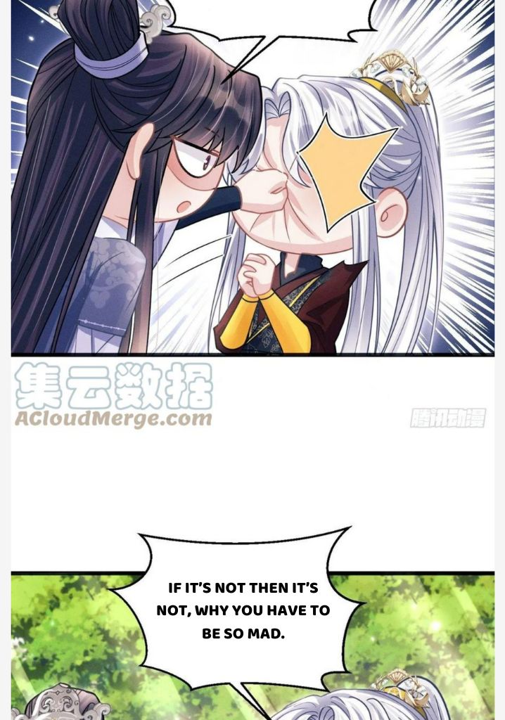 I suspect the movie emperor is luring me chapter 56 - page 43