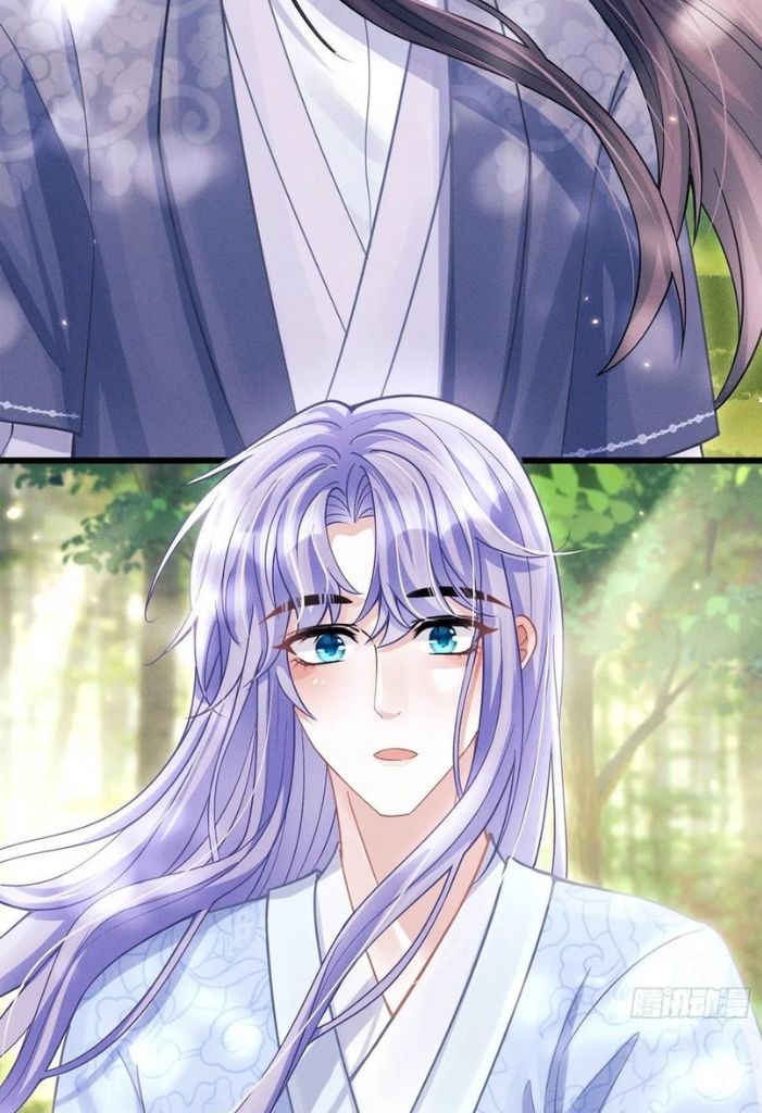 I suspect the movie emperor is luring me chapter 55 - page 10