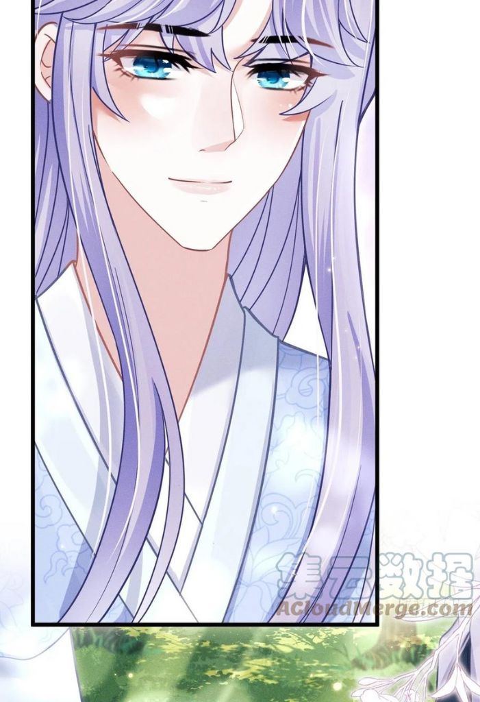 I suspect the movie emperor is luring me chapter 55 - page 12