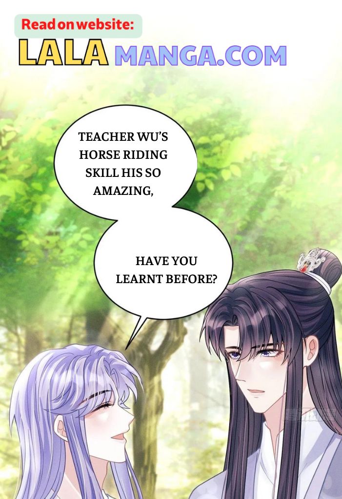 I suspect the movie emperor is luring me chapter 55 - page 14