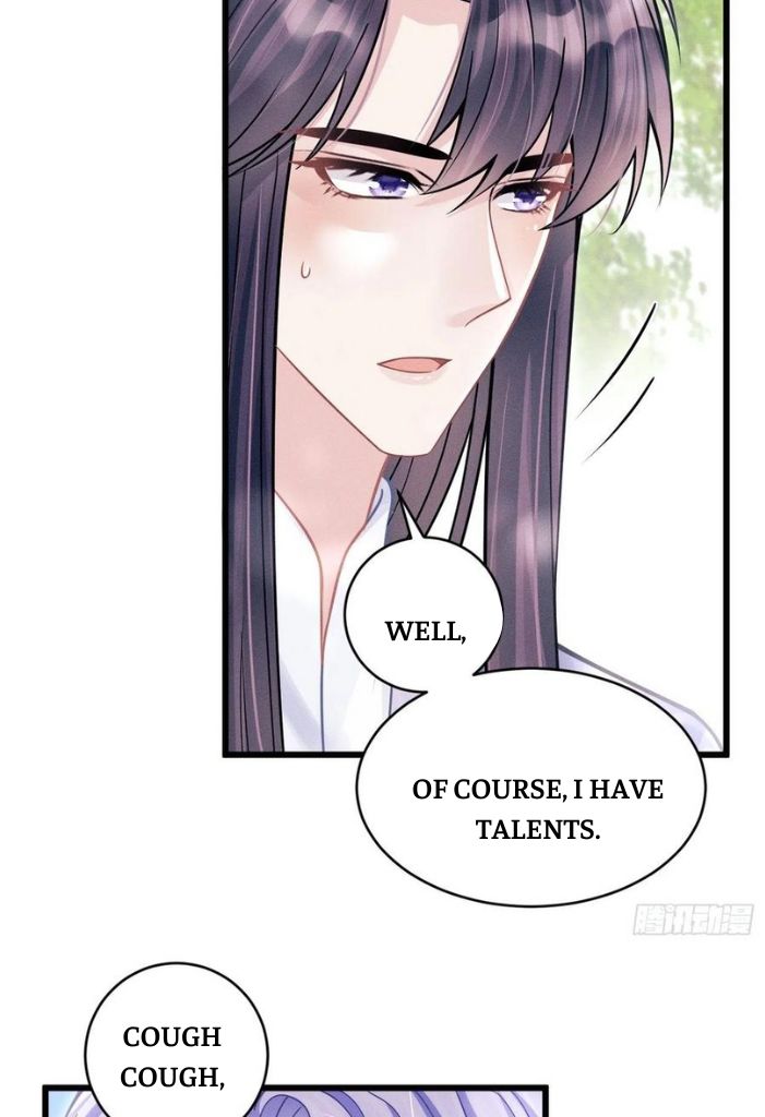 I suspect the movie emperor is luring me chapter 55 - page 16