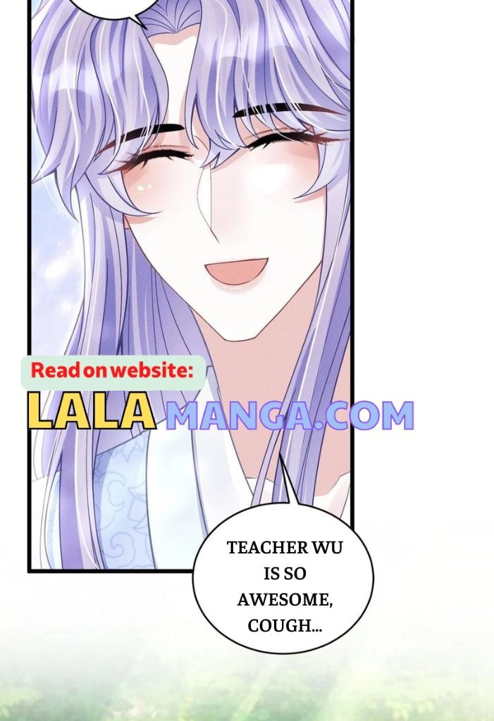 I suspect the movie emperor is luring me chapter 55 - page 17