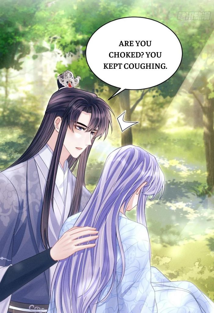 I suspect the movie emperor is luring me chapter 55 - page 18