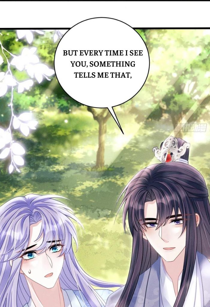 I suspect the movie emperor is luring me chapter 55 - page 25