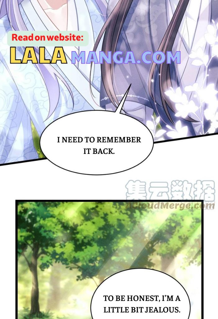 I suspect the movie emperor is luring me chapter 55 - page 26