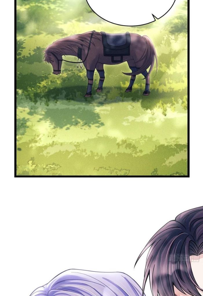 I suspect the movie emperor is luring me chapter 55 - page 27