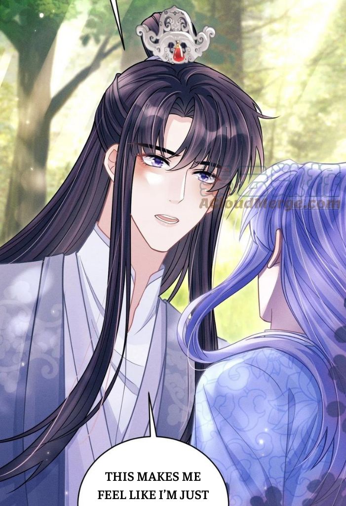 I suspect the movie emperor is luring me chapter 55 - page 30
