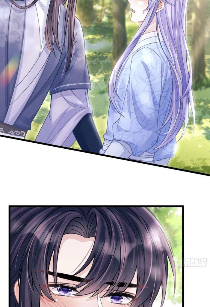 I suspect the movie emperor is luring me chapter 55 - page 32