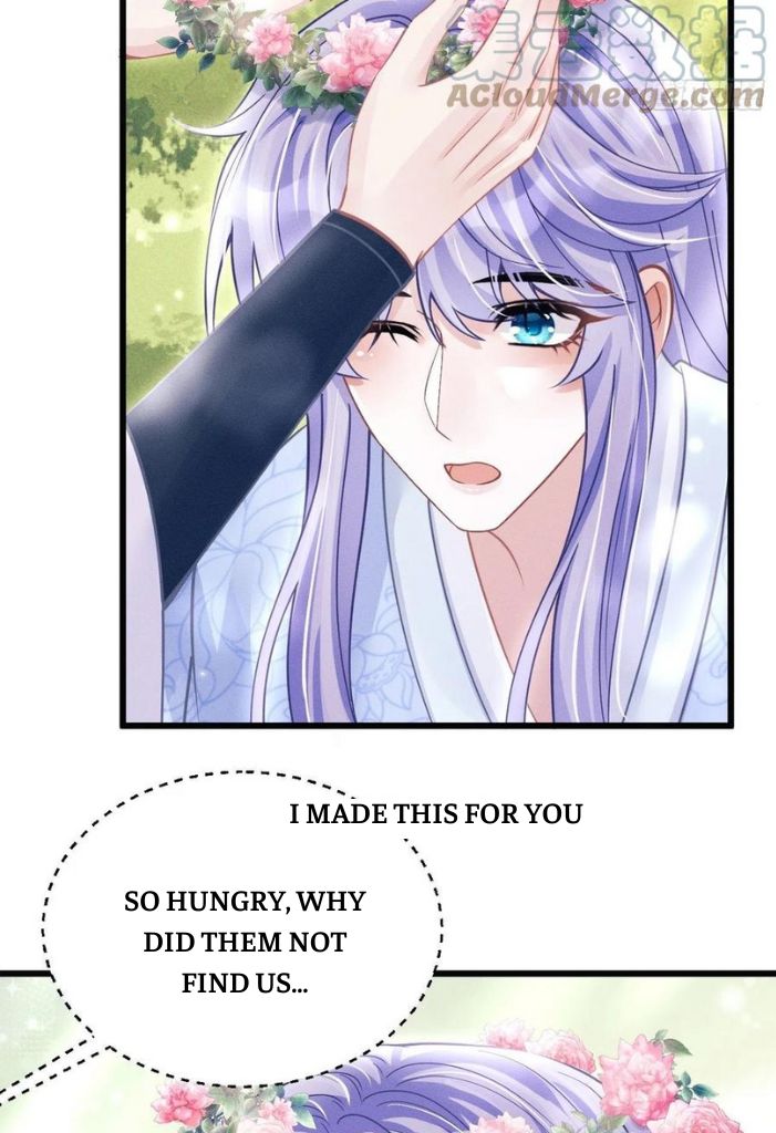 I suspect the movie emperor is luring me chapter 55 - page 34