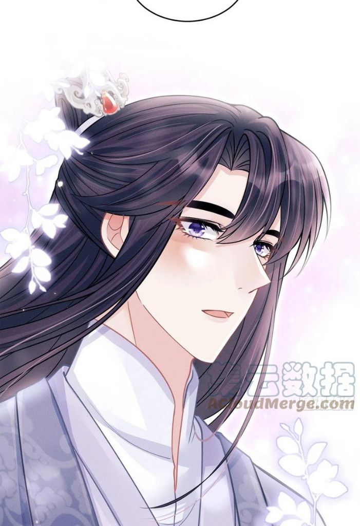 I suspect the movie emperor is luring me chapter 55 - page 37