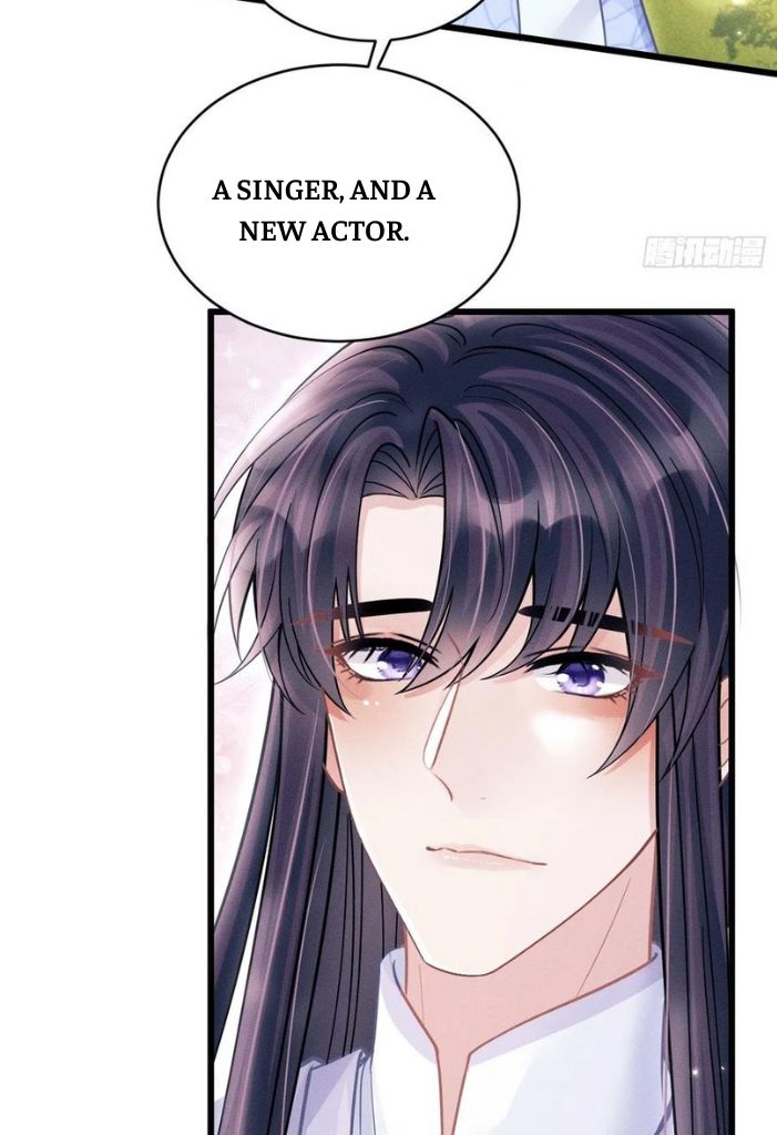 I suspect the movie emperor is luring me chapter 55 - page 40