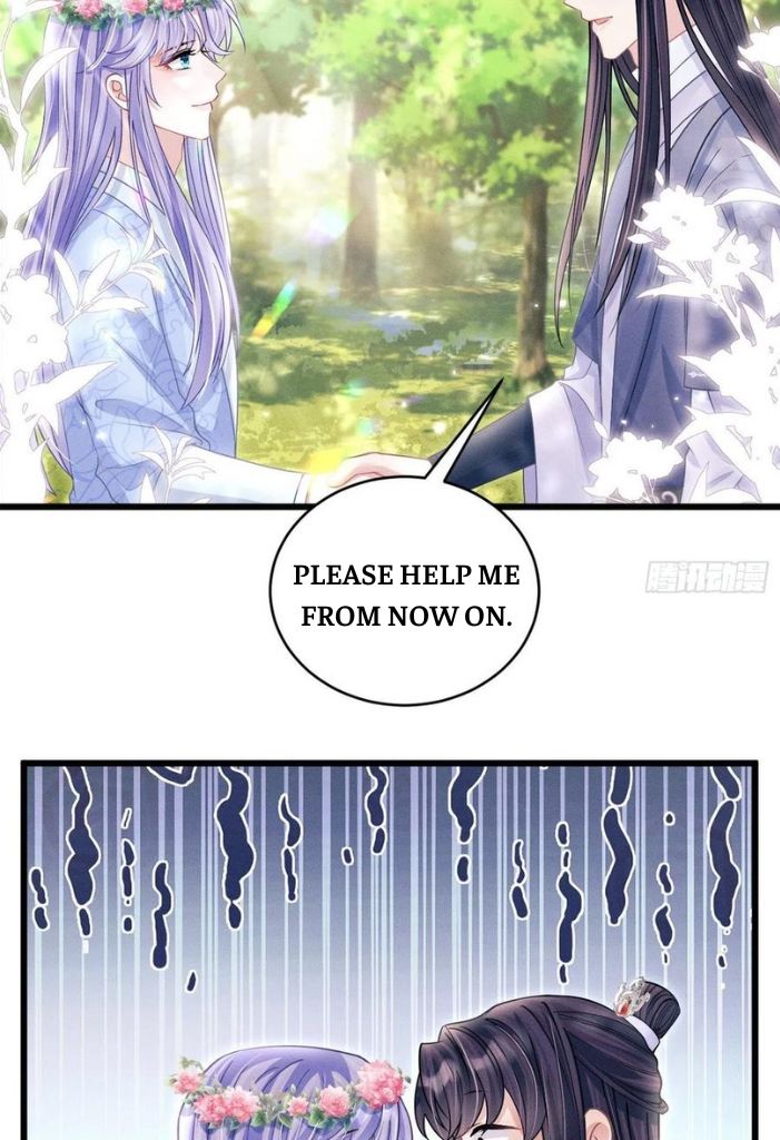 I suspect the movie emperor is luring me chapter 55 - page 42