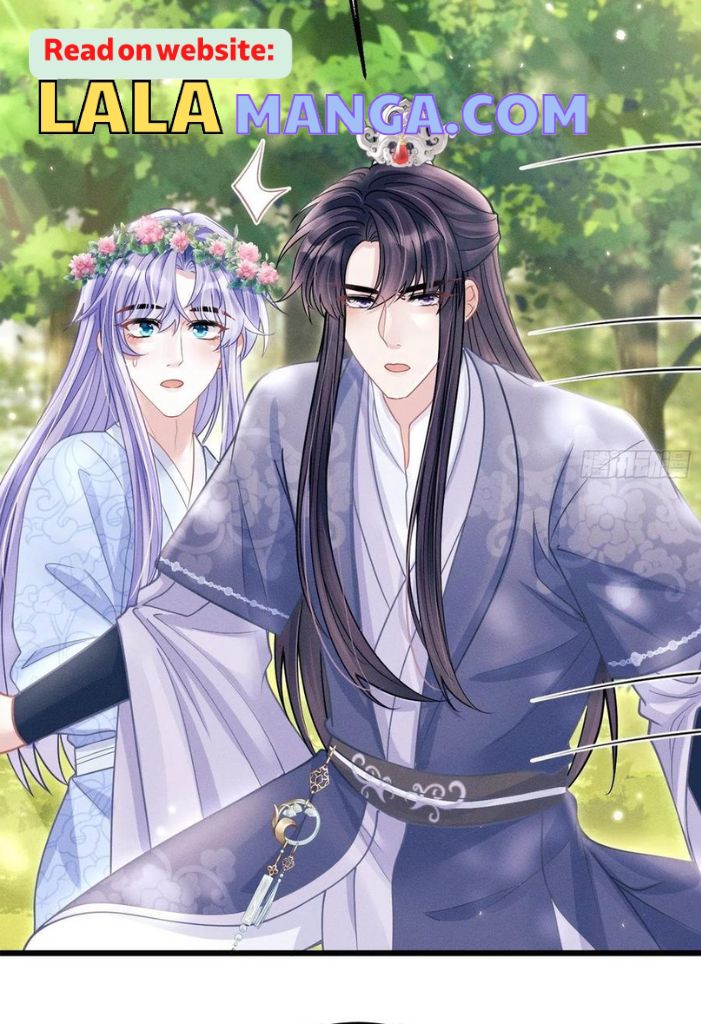 I suspect the movie emperor is luring me chapter 55 - page 45