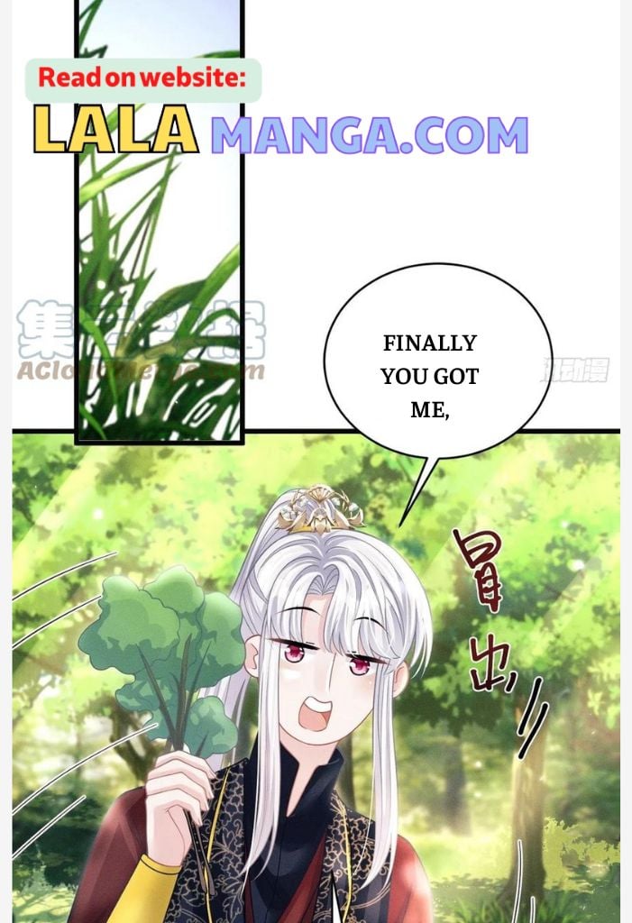 I suspect the movie emperor is luring me chapter 55 - page 47