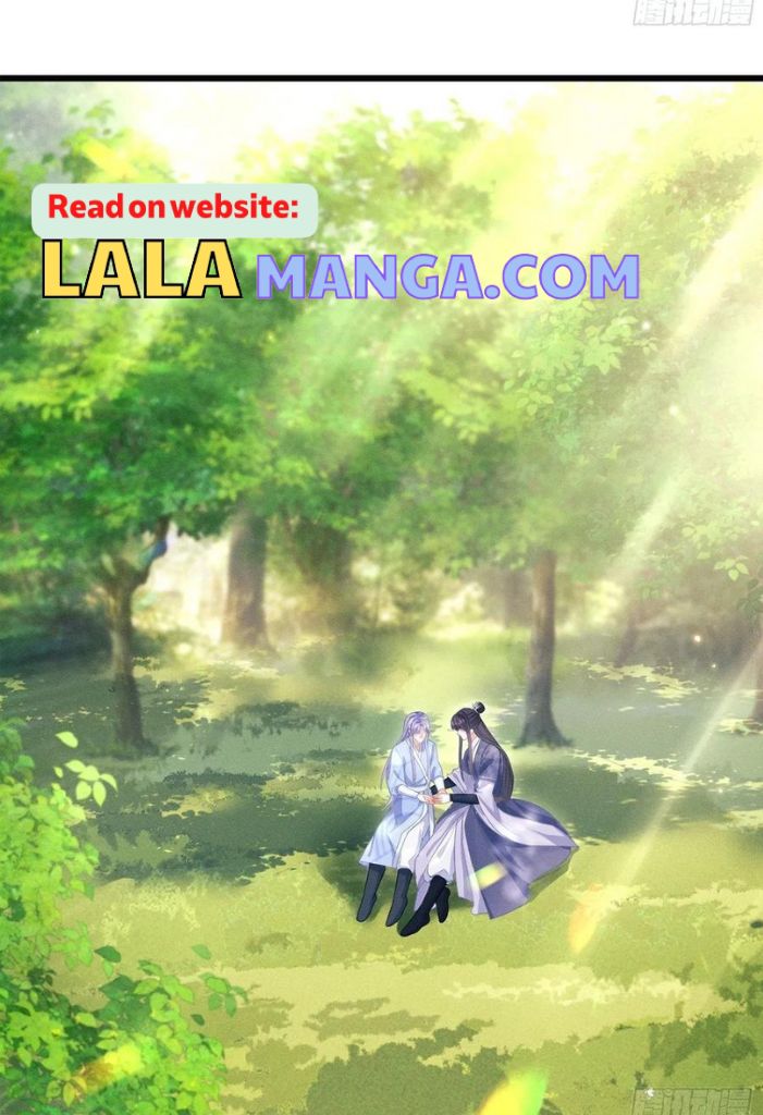I suspect the movie emperor is luring me chapter 55 - page 5