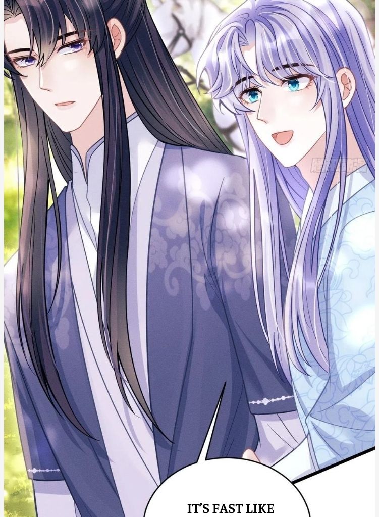 I suspect the movie emperor is luring me chapter 54 - page 12