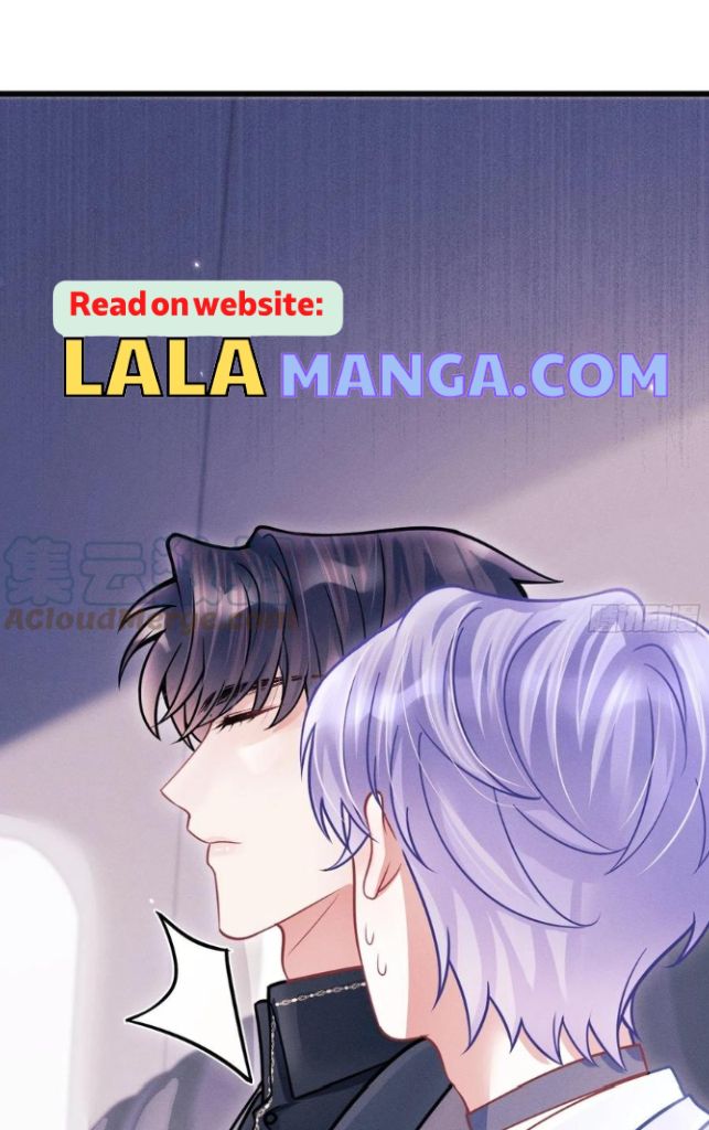 I suspect the movie emperor is luring me chapter 51 - page 51