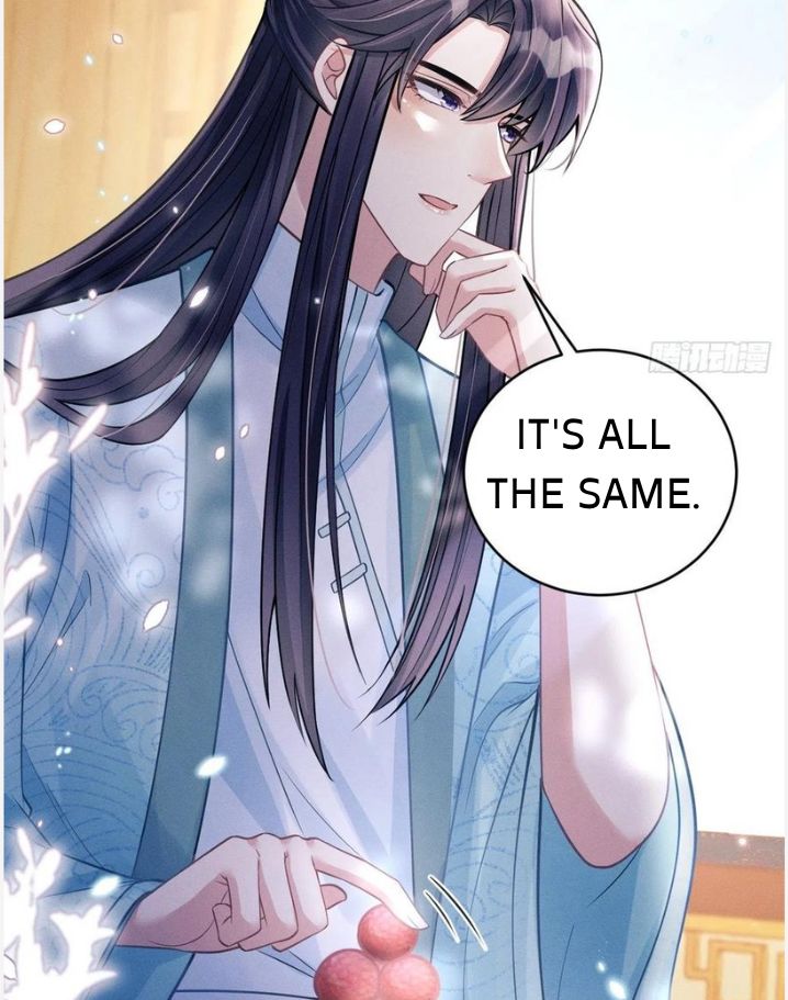 I suspect the movie emperor is luring me chapter 49 - page 15
