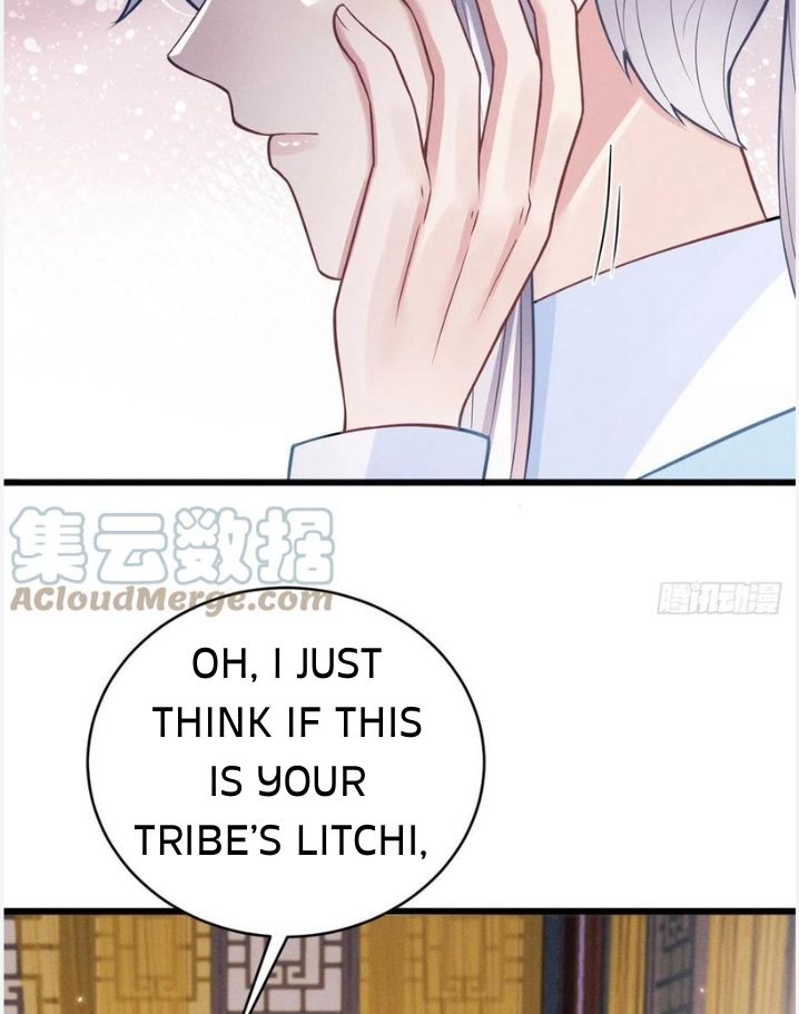 I suspect the movie emperor is luring me chapter 49 - page 17