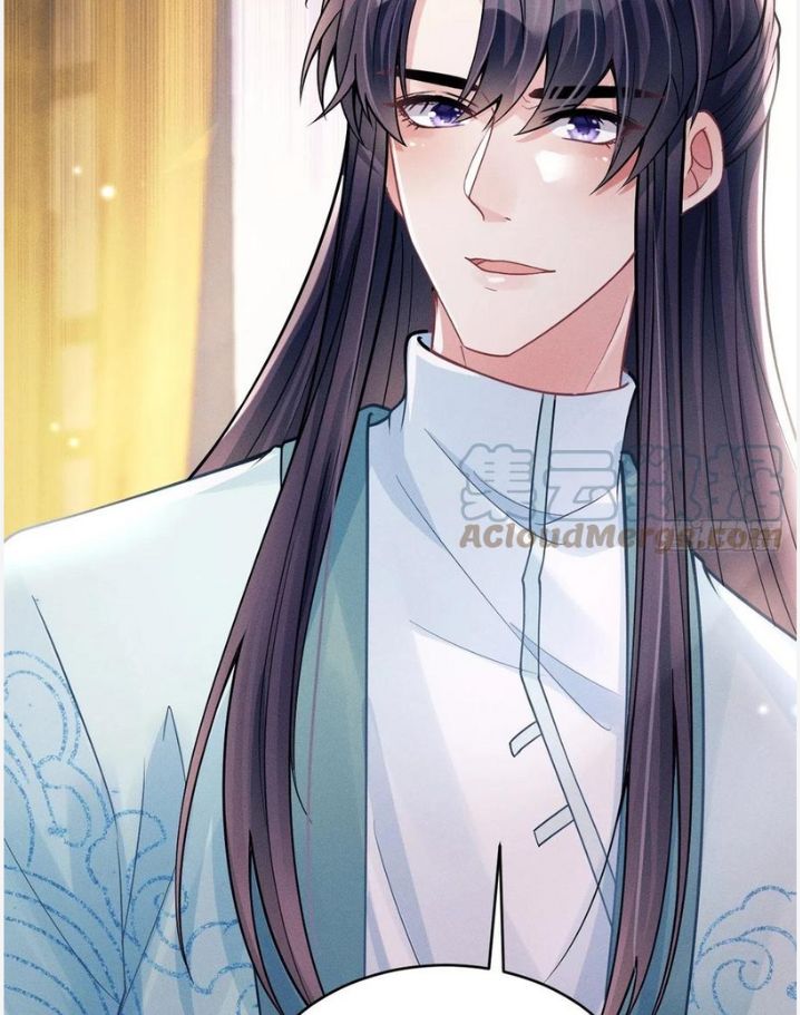 I suspect the movie emperor is luring me chapter 49 - page 21