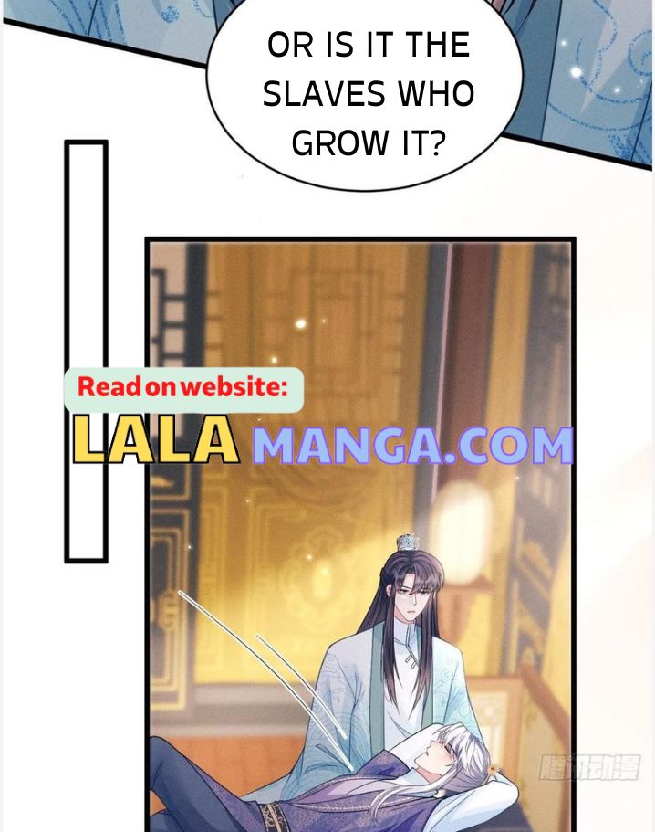 I suspect the movie emperor is luring me chapter 49 - page 22