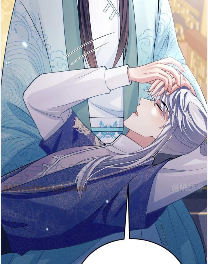 I suspect the movie emperor is luring me chapter 49 - page 25