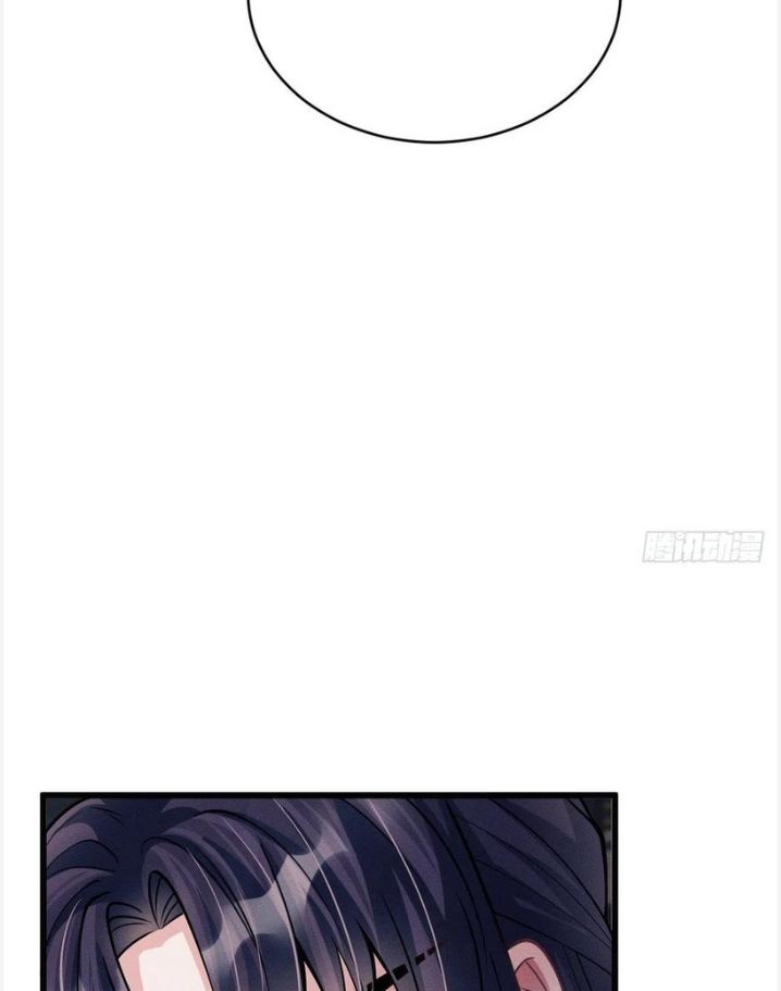 I suspect the movie emperor is luring me chapter 49 - page 31