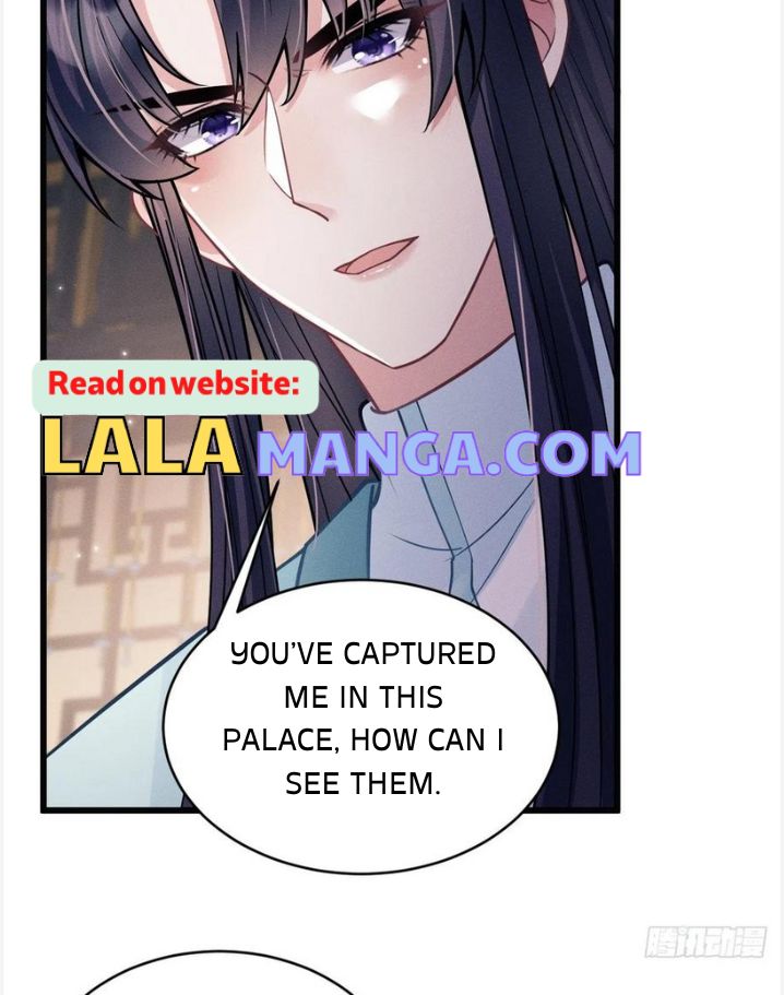 I suspect the movie emperor is luring me chapter 49 - page 32