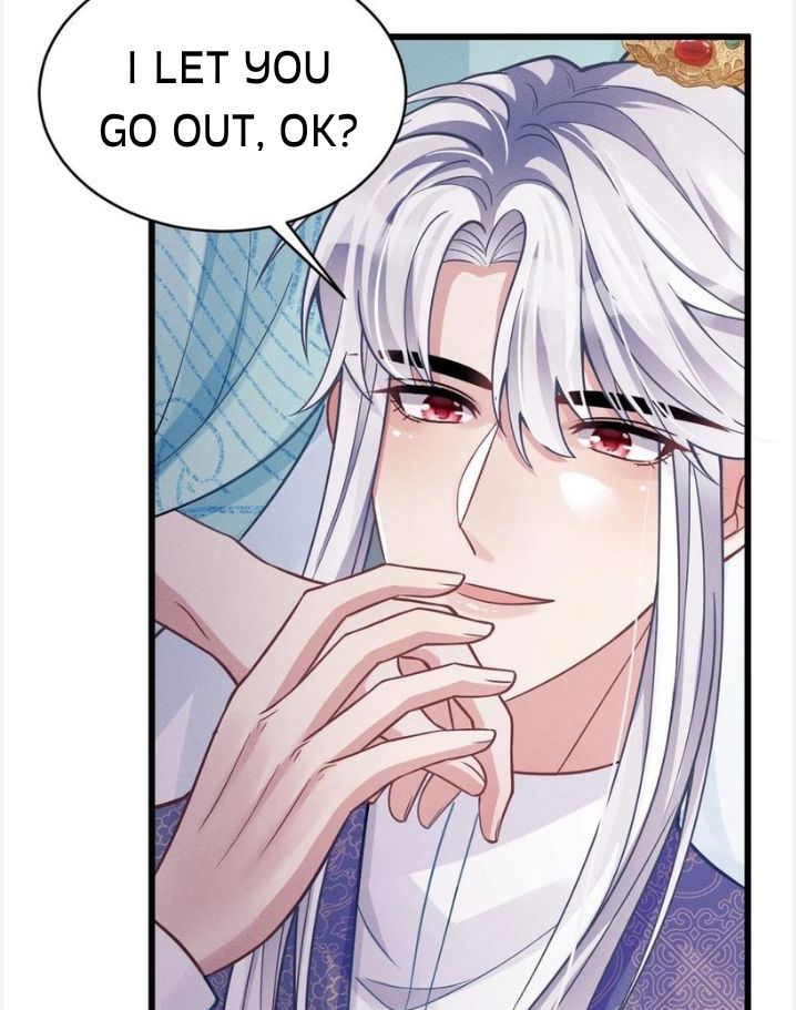 I suspect the movie emperor is luring me chapter 49 - page 33