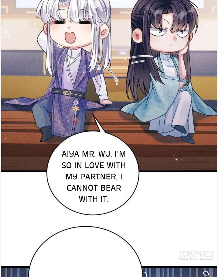 I suspect the movie emperor is luring me chapter 49 - page 39