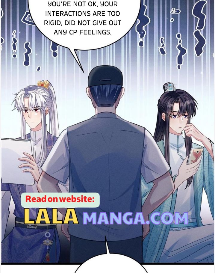 I suspect the movie emperor is luring me chapter 49 - page 40