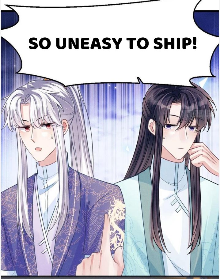 I suspect the movie emperor is luring me chapter 49 - page 45