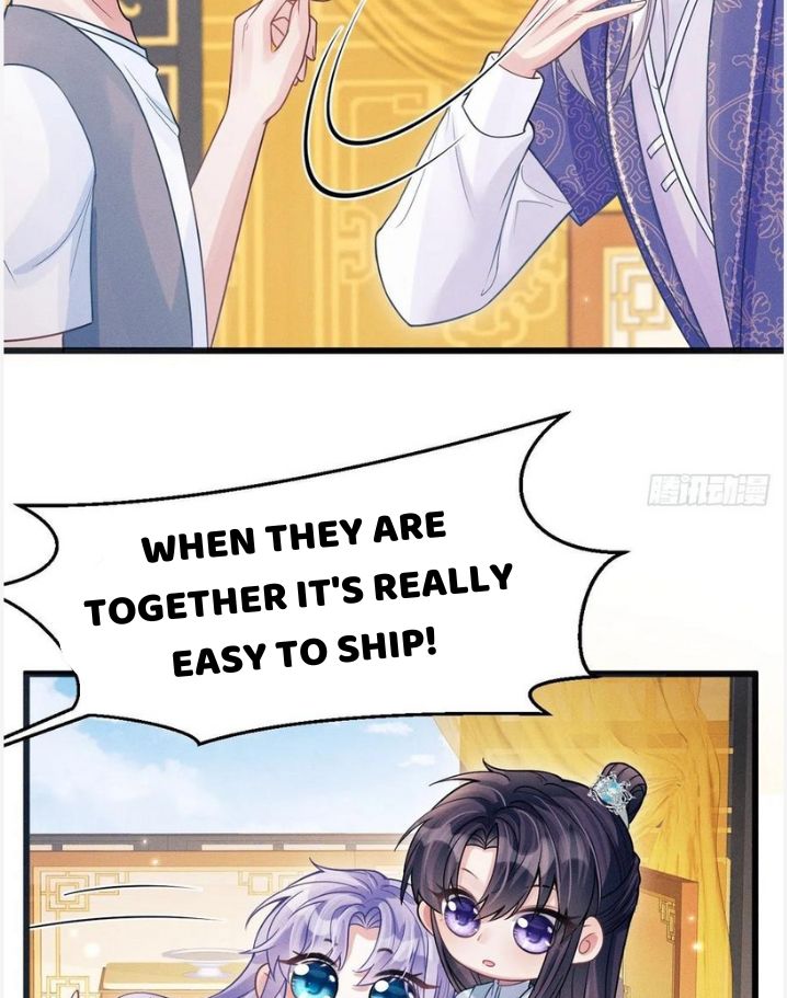 I suspect the movie emperor is luring me chapter 49 - page 47
