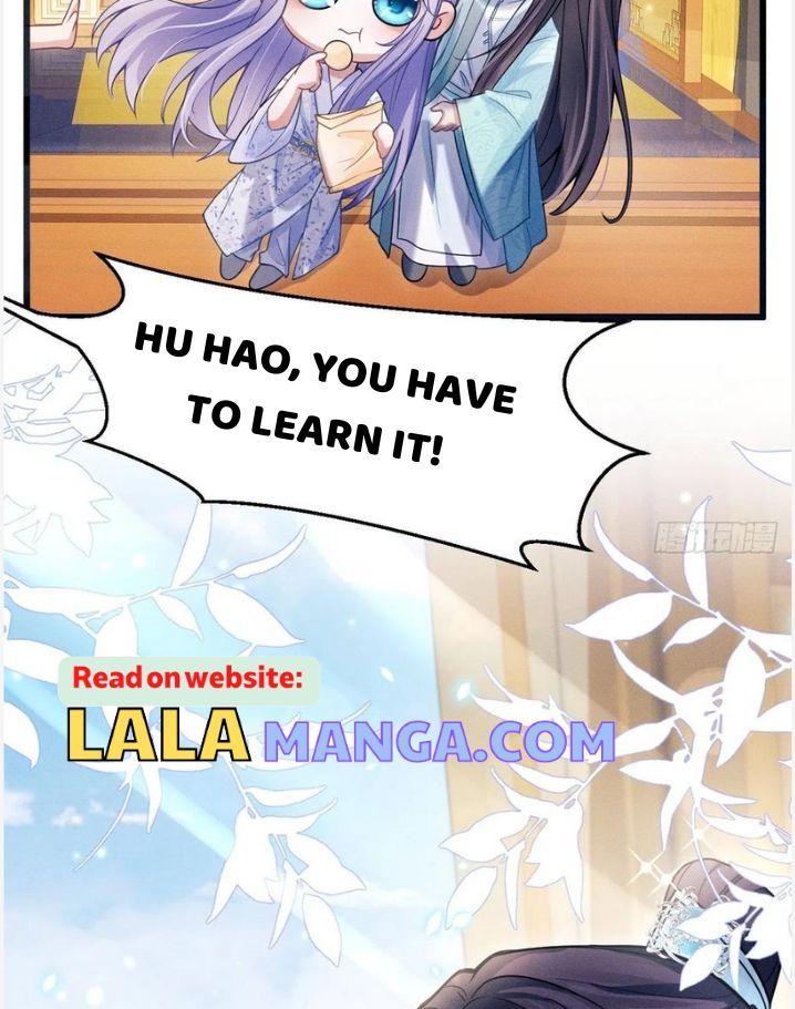 I suspect the movie emperor is luring me chapter 49 - page 48
