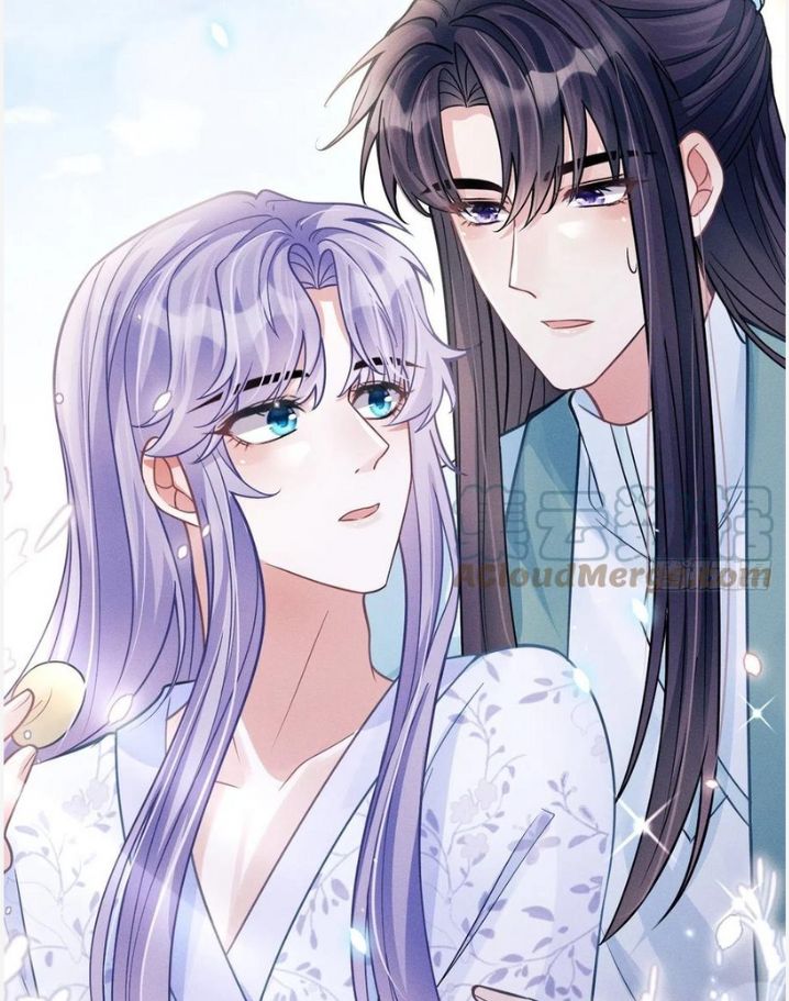 I suspect the movie emperor is luring me chapter 49 - page 49