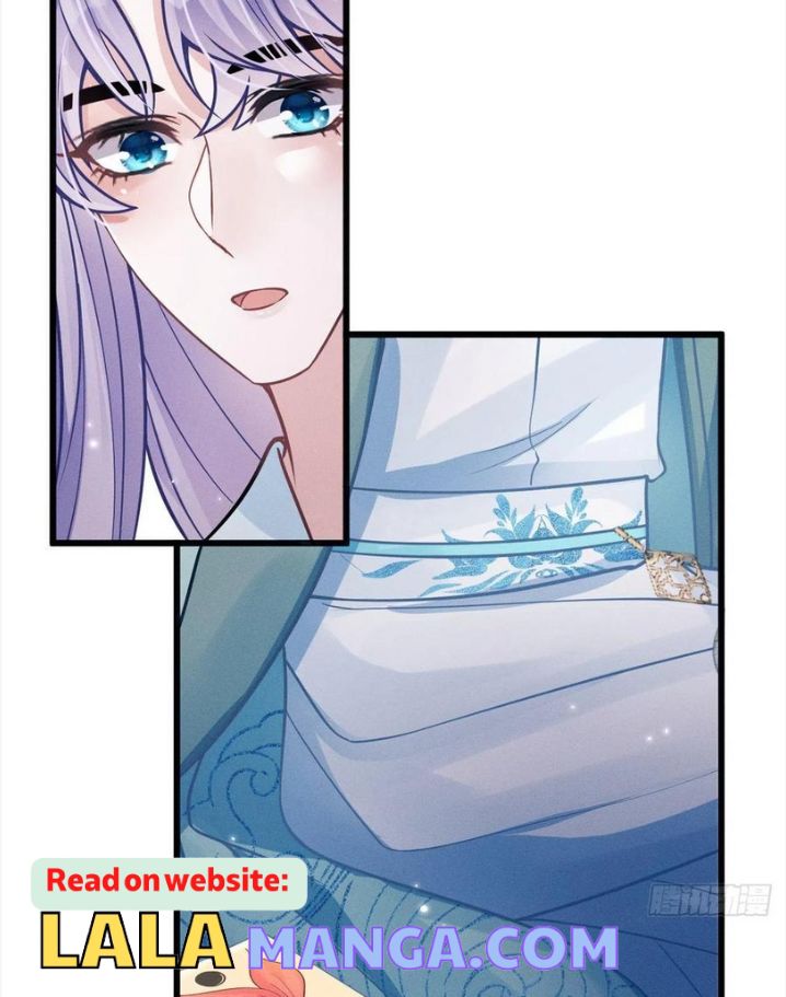 I suspect the movie emperor is luring me chapter 49 - page 56