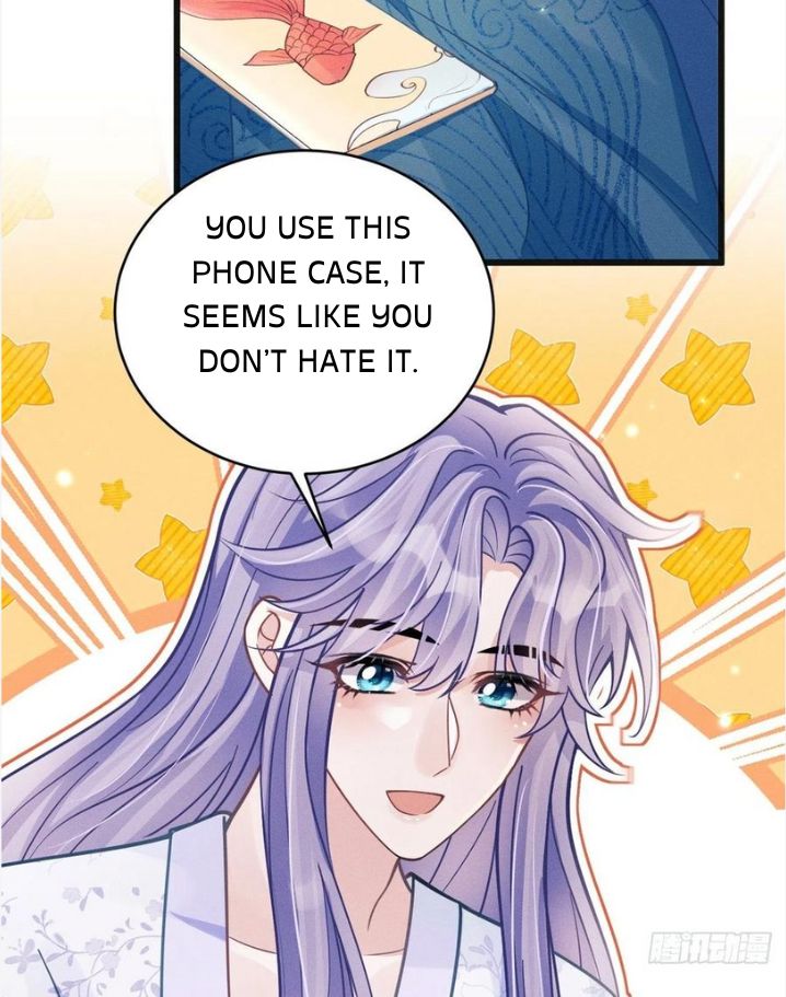 I suspect the movie emperor is luring me chapter 49 - page 57