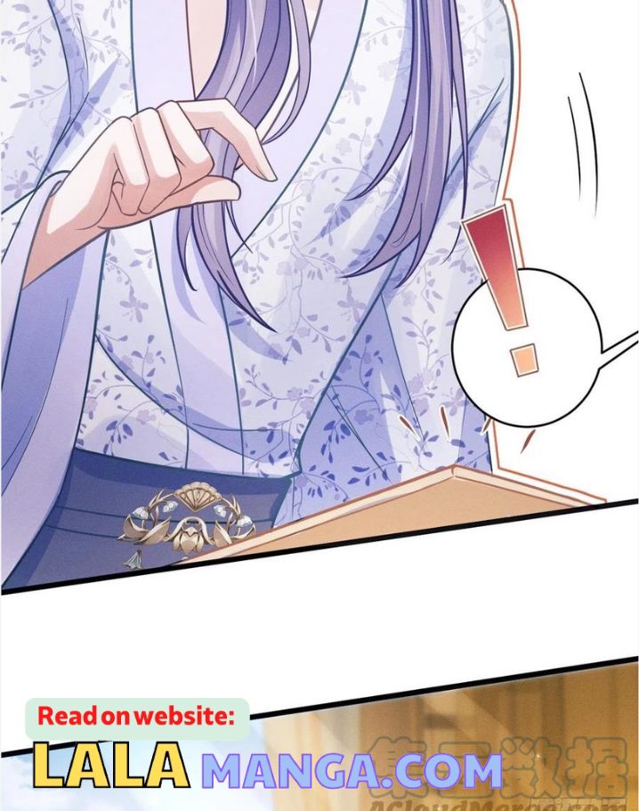 I suspect the movie emperor is luring me chapter 49 - page 58
