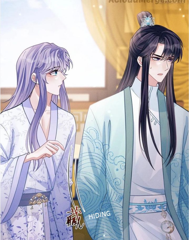 I suspect the movie emperor is luring me chapter 49 - page 59