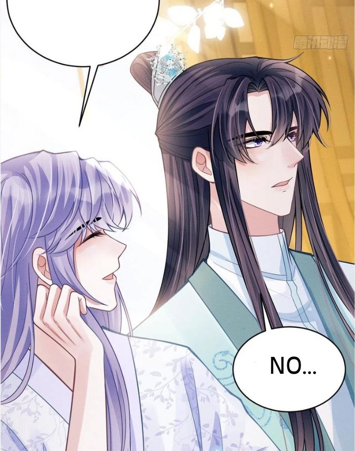 I suspect the movie emperor is luring me chapter 49 - page 61